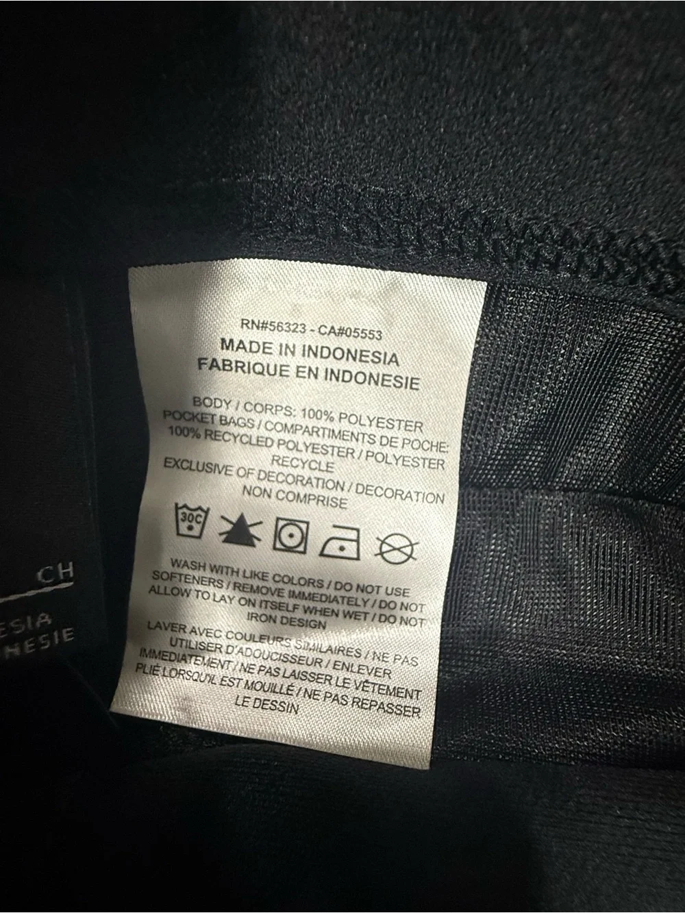 Nike Vapor Pro Baseball Pants Men’s Small Black Slim Fit NWT Full Length